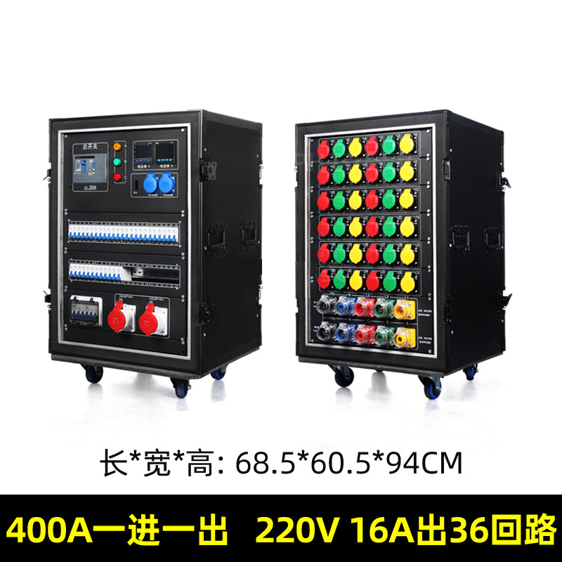 Fuente de alimentación de escenario Caja recta 12 vías 4kw voltaje estable Caja de silicio de atenuación digital de 6 vías iluminación de escenario Caja eléctrica de 24 vías