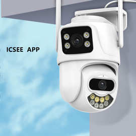 P7-QQ6雄迈方案ICSEE6mp IPcamera WiFi监控摄像机头厂家直供