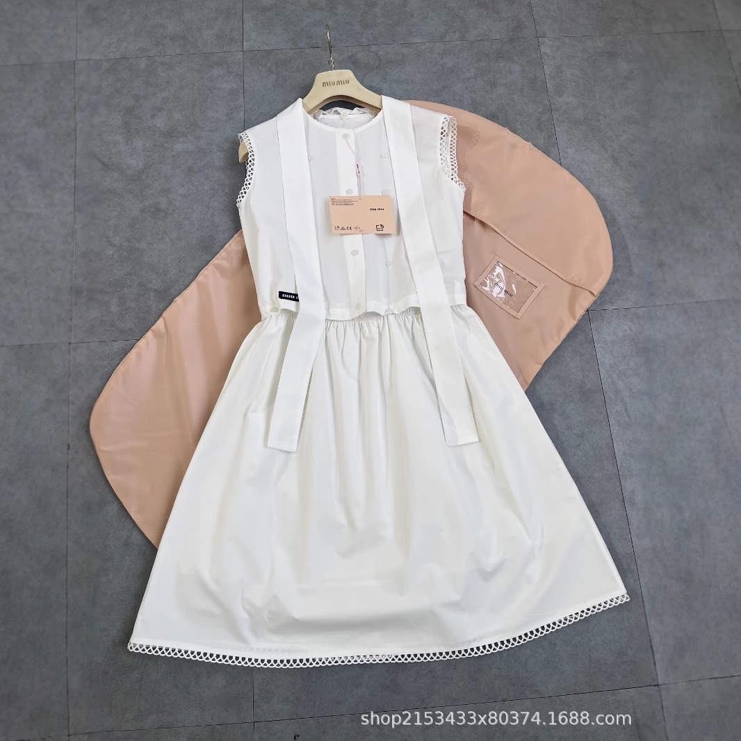 High-end Miu White First Love Dress Sweet Chic Upper and Lower Body Removable Two-piece Vest Dress Women's