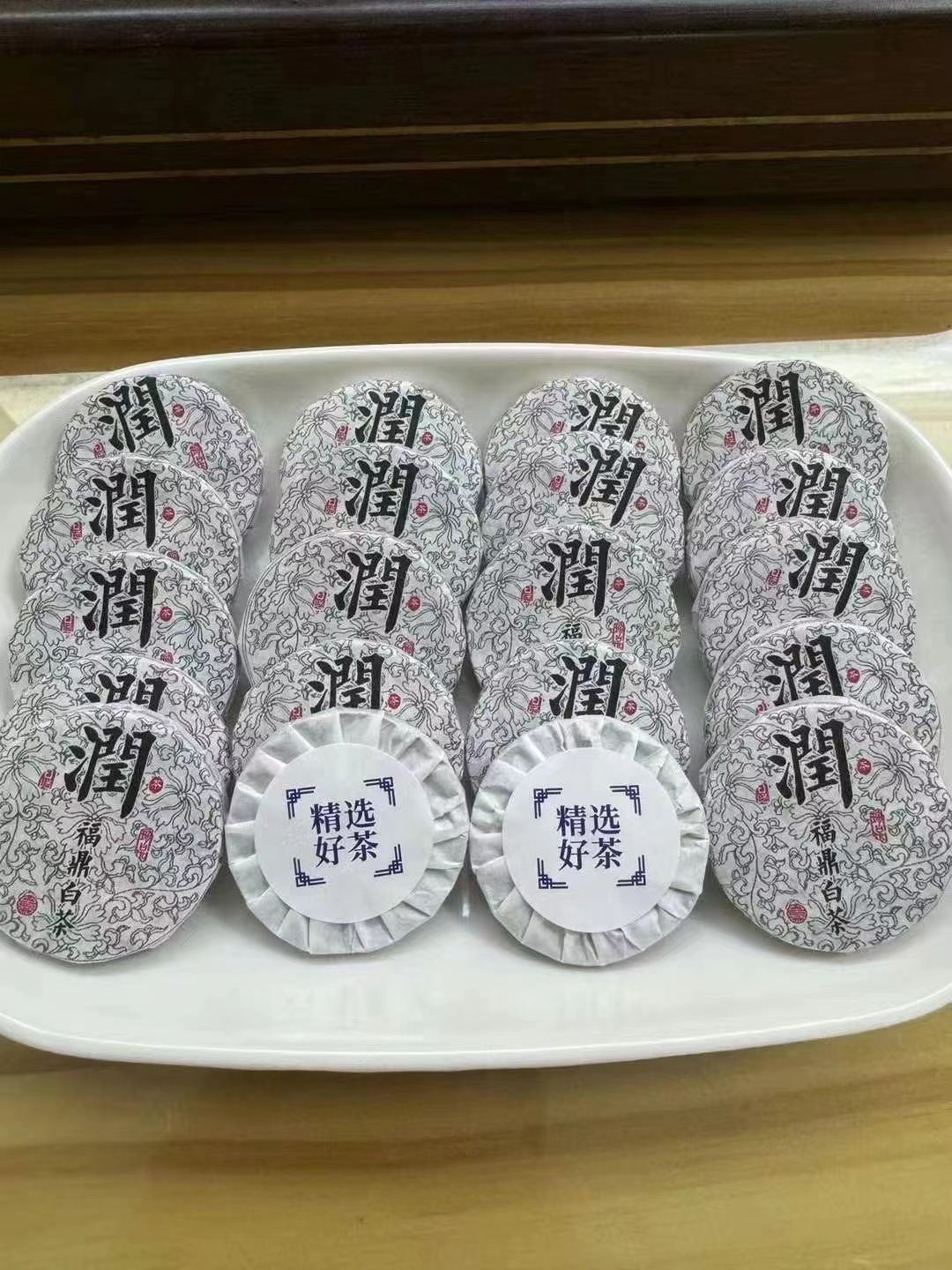 Lao Baicha, 500 gram