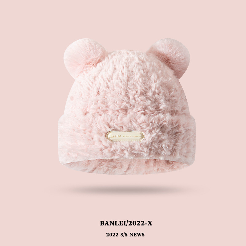 毛线帽女秋冬季韩版百_SKU图05