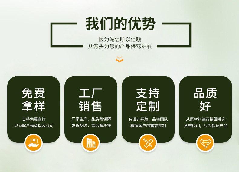 详情页-大腿貼_03