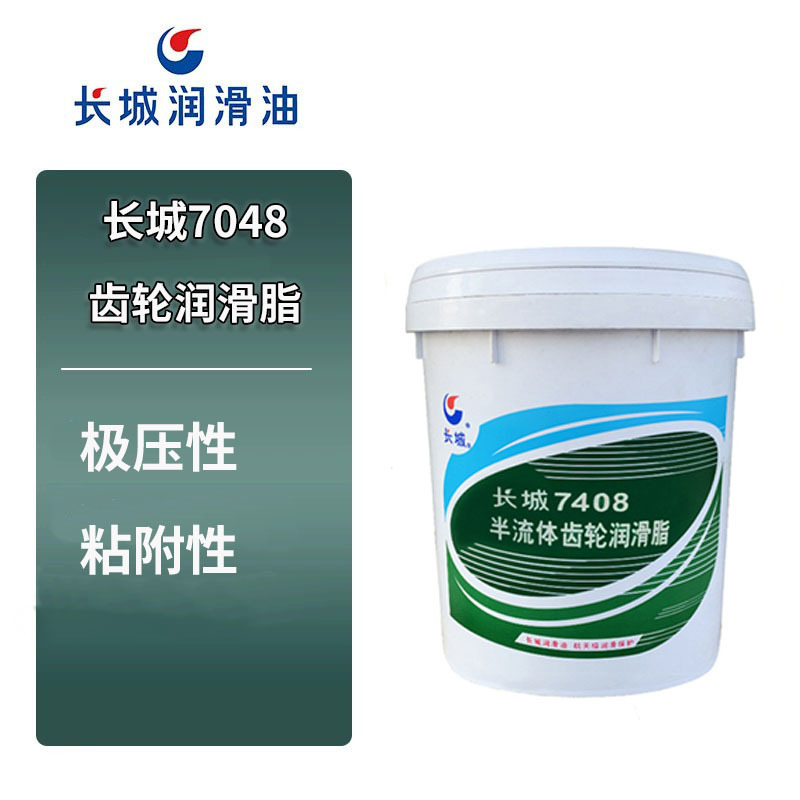 �������������ܴ����̳���7408�����������֬000#00#0#��