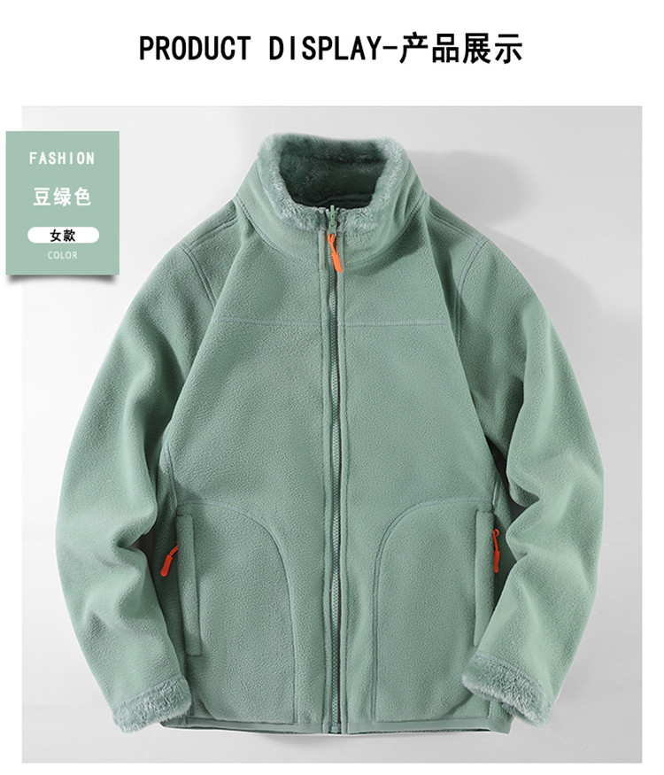 详情_10.jpg
