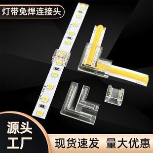 �F؛�͉�COBֱ��L�����g���D�ǌ����^ˮ�����B�������⺸�B���^