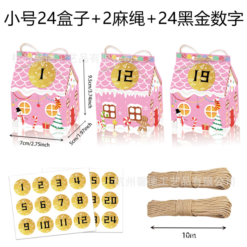 KZ143外国貿易クリスマス雪だるま姜パイ人雪花ピンク立体家麻縄セットプレゼントキャンディー箱|undefined
