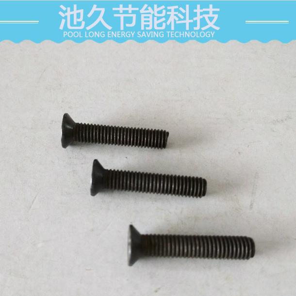 螺丝   擦头盒组件螺丝 缝纫机设备配件螺丝