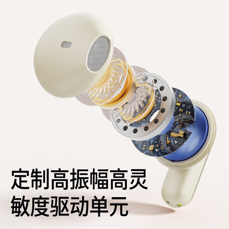 Q3爆発的な無線bluetoothイヤホンアマゾン国境を越えた高音質ノイズ低減半入耳長尺航続運動イヤホン|undefined