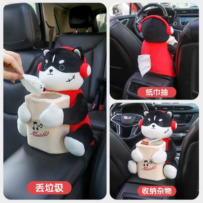 car interior decoration cute ladies' | Car tissue box/set - stylish-music-dog-red-and-black-new-model
