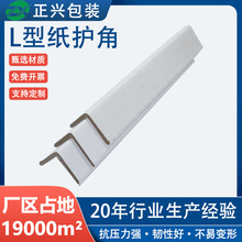 ��ɫ�Ӻ��ӲL�ͼ��o�� �����߅�ӹ��o�ǰ������\ݔ���b���o�Ǘl