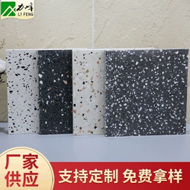 人造石;板岩、文化石;其他石材石料