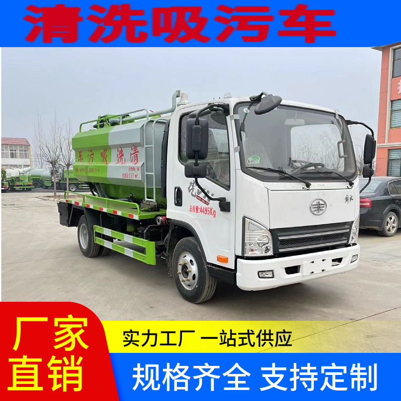 mtw-07973805.jpg