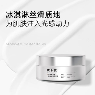 ����Ժ�����������˪���w�������������wɫ�����S���̝����o��˪