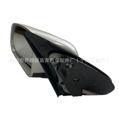 for Octavia Rearview Mirror — Rear mirror/rearview mirror assembly