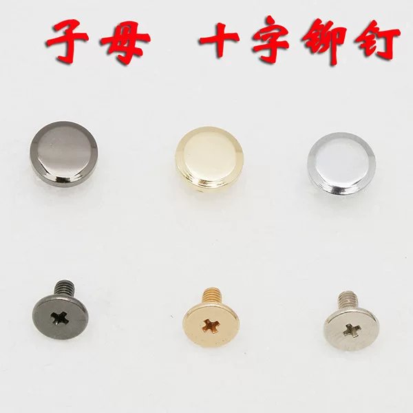 Bag Buckle Accessories Modification Hardware Rivets Cross Screws Fixed Buckle Metal Handle