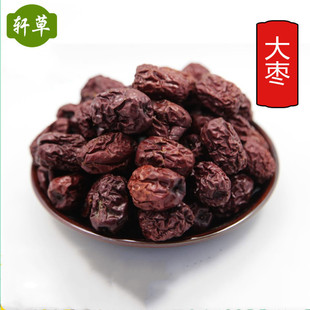 ��ș�Ĺ����󗗡��t��