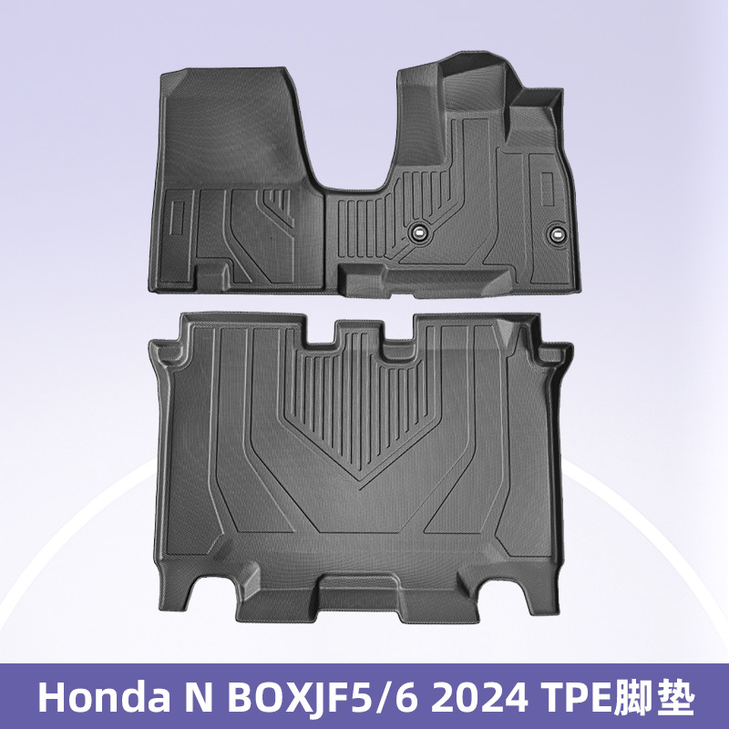 Para Honda N-BOX JF5 / JF6 2024 3D TPE para todo el tiempo Cojín de colateral