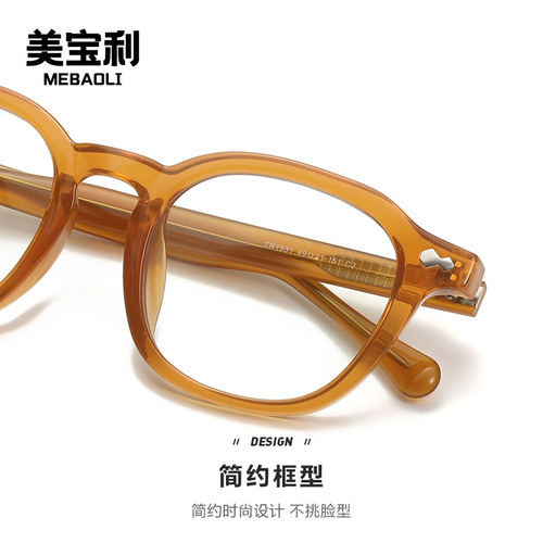 New anti-blue light 1931 frame Korean style glasses can be matched with myopia degree fashionable flat mirror retro glasses frame trend
