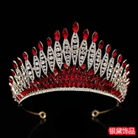 Европейская и американская роскошная корона, тиара, свадебное платье, тиара, роскошная модель со стразами, подиумная фотография, корона, аксессуары для платья, корона