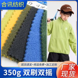 350g�pˢ�p�u�u���qȫ�� ë̺�l�_�h�·��b���r������߽q��