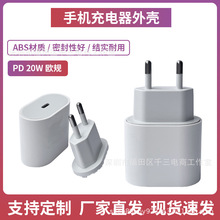 Sֱl PD20WWҎEA֙C⚤ABS ֙C^⚤