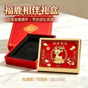 ��¹����Ї��ˉ���ʮ�����ж�ͬ�Д[���Ї��LС¹�[�������S�ֶY