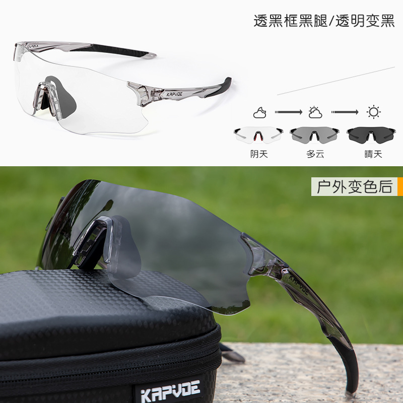 Gafas de Sol Deportivas Fotocromáticas para Ciclismo de TR90 Sin Montura, para Running y Bicicleta de Montaña image 19
