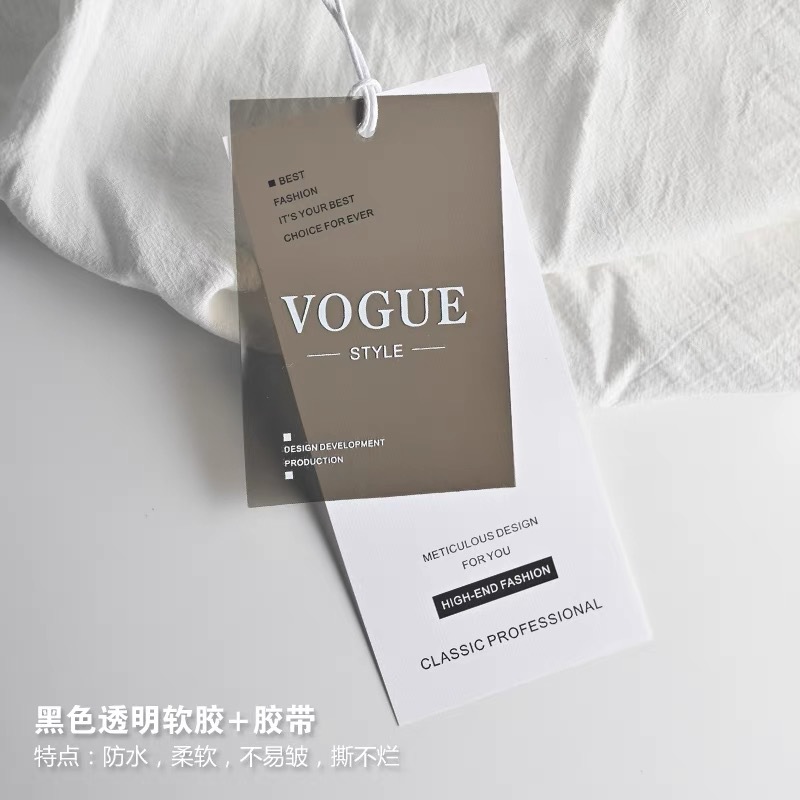 撕不烂丝网印PVC软胶轻薄透明塑料吊牌订 做厚胶带