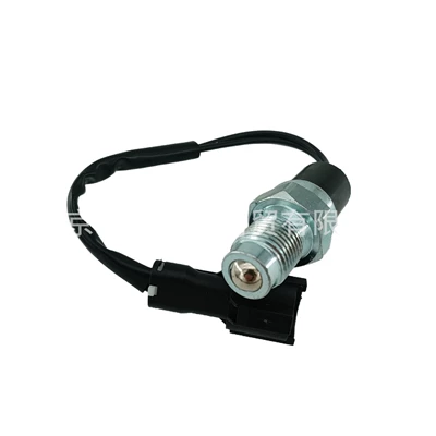 Light Switch: Shuanglong Power supply, ignition system accessories