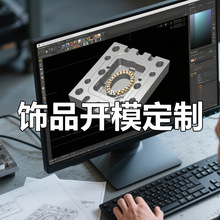 ���P��Ʒ�_ģ ԭ���OӋ�����朶��h��ָDIY���ƹ��S�OӋ