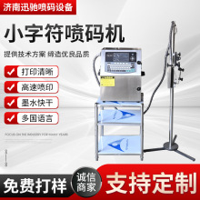 ��a�C���b��ʳƷ��ˮƿ��a��������īˮȫ�Ԅ�С�ַ����a�C