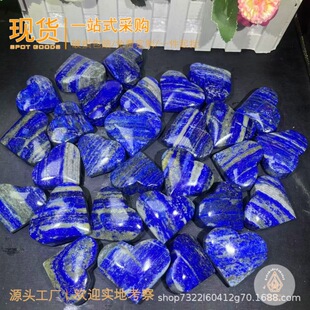 �羳���N��Ȼ���ʯ���İ����̼�ˮ����ˇƷԭʯ��ĥ�[�����l