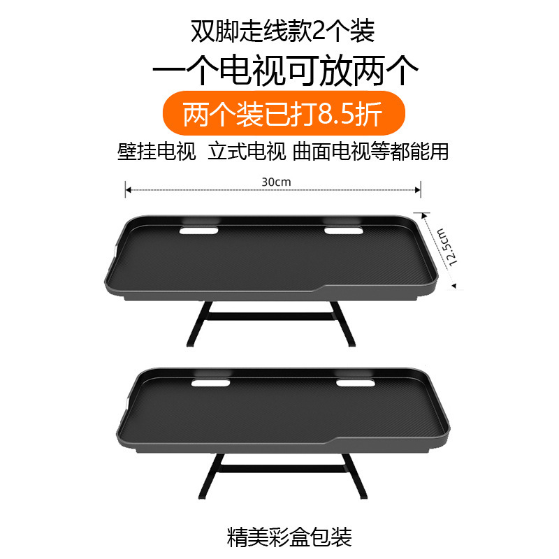 テレビセットトップボックス収納ラック、壁に穴を開けずにルーター収納ボックス、壁に取り付けられたワイヤレス光猫ブラケット|undefined