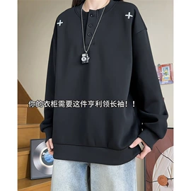 男式休闲裤;男式牛仔裤;男式衬衫