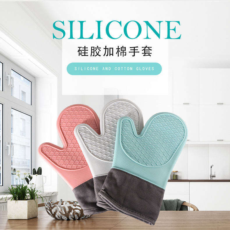 136g米点短手套加棉新详情_01