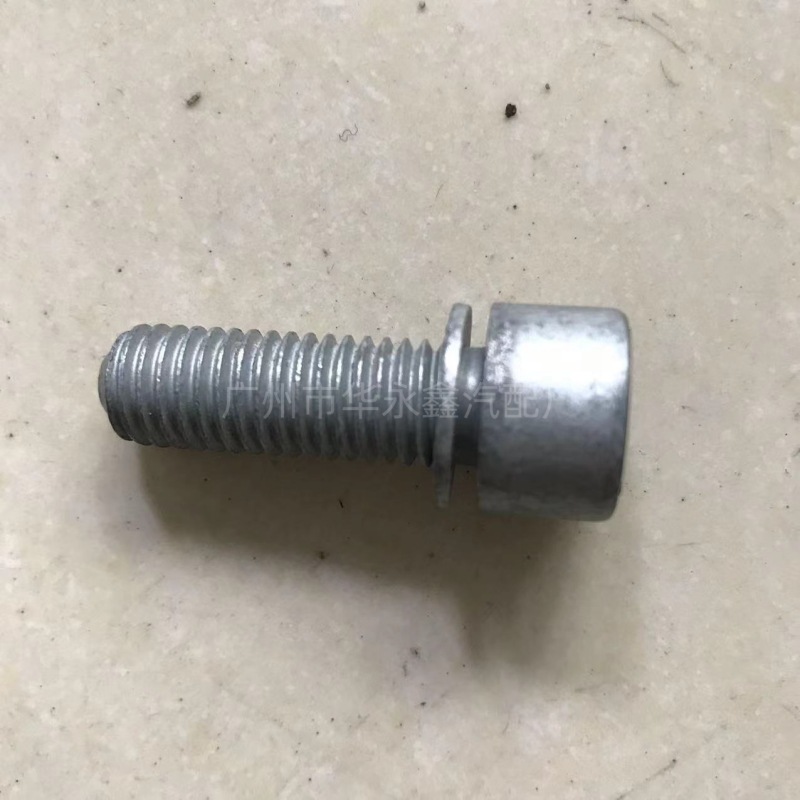 d9f1d690fd1bdb70741215969e90db