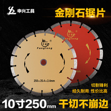 10��250����ʯ�Ƭ �ʯƬ�����Ҹ����_�ۻ�����ʯ�Ľ�ĥ�C�и�Ƭ