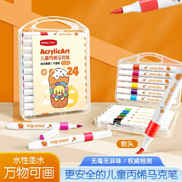 Noya Soft-Tip Water-Based Acrylic Marker Pens Wholesale Triangular Barrel Stackable Color Pens Children's Quick-Drying Painting Watercolor Pens