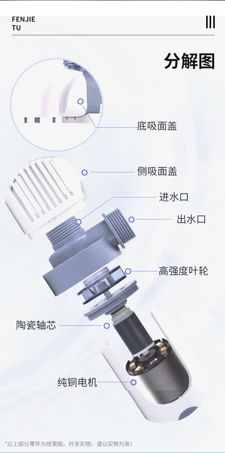 详情页_13