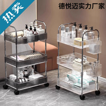 美容院小推车化妆品收纳置物架美容美甲多功能可移动工具车