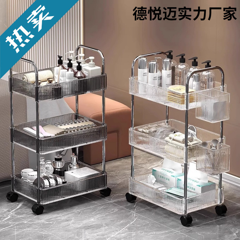 美容院小推车化妆品收纳置物架美容美甲多功能可移动工具车
