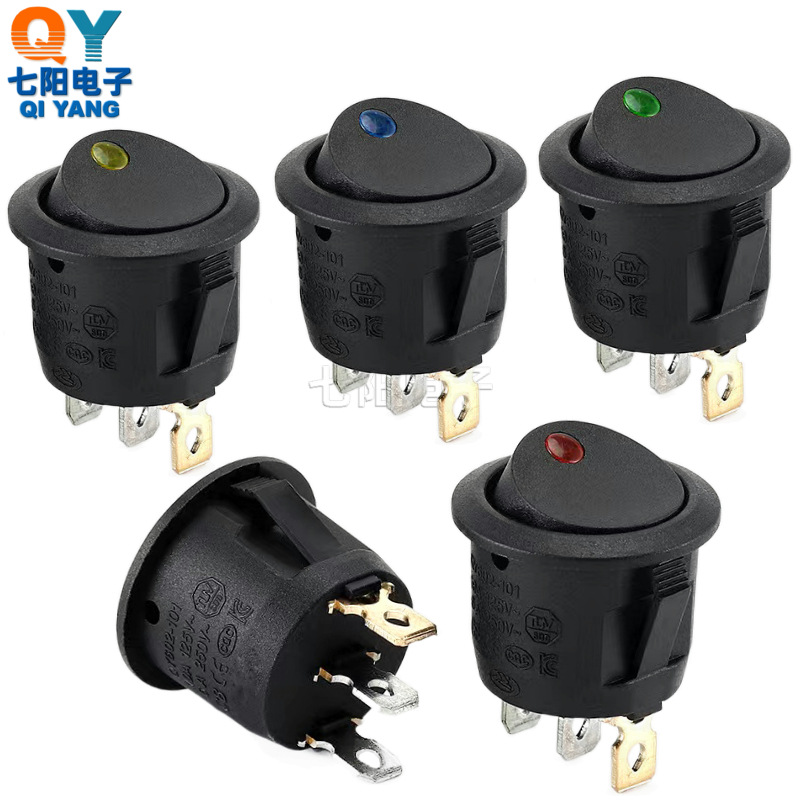 开孔20mm 全圆 猫眼 12V 24V 250V 带灯船型开关 圆形带灯 3脚2档