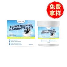 JAYSUING șC坍Ƭ  坍ˮ۝nP䓿șCVWƬ