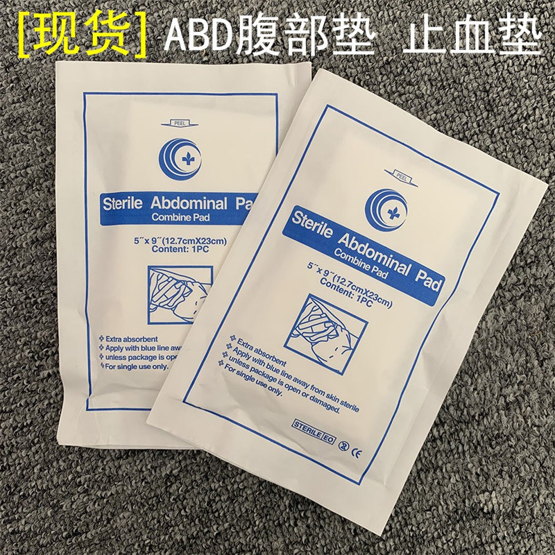 O1CN01khIIDA1FT5acCo1Z0_!!1011