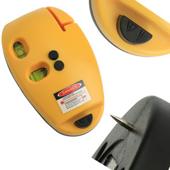 90-degree infrared laser level, horizontal ruler, wire drawing tool, mouse-shaped, upgraded, colorful gift box set
