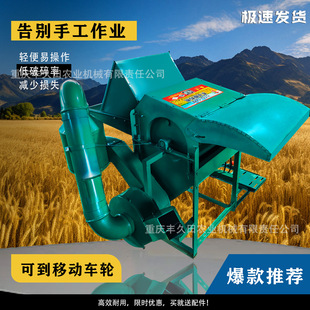 �๦���L�xÓ���CС���r��С�������Ͳ��S�����ȹ��Sֱ�N�����s�Z