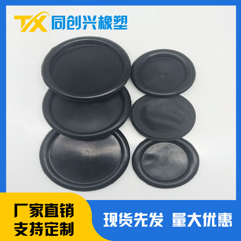 Outgoing rubber single-sided protective coil power cord hole protective coil diameter 14M ~ 120m dustproof cover hat