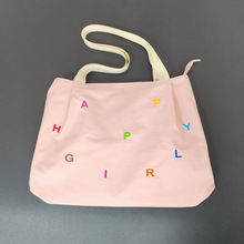 ���Ʒ������������߼��а������ذ�ŮС���OӋ�nϵ�ﶬ�ٴ�μ��