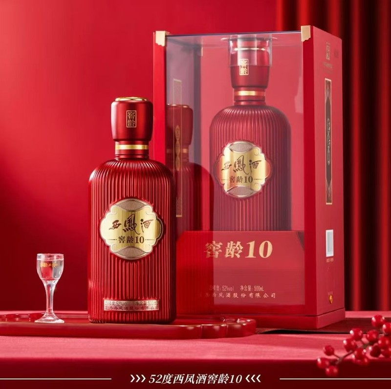 西峰ワインセラー 年齢10年 20年 30年 45/52度 鳳凰風味 500ml|undefined