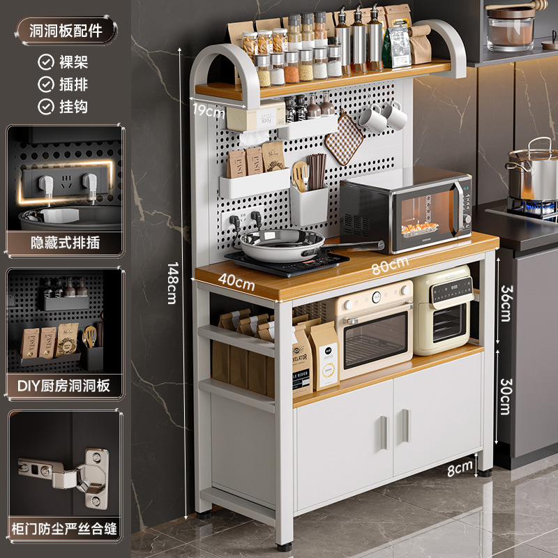 Nuevo estante de cocina multifuncional agujero placa agujero contra la pared mesa de trabajo horno de microondas utensilios estante de almacenamiento gabinete de comedor